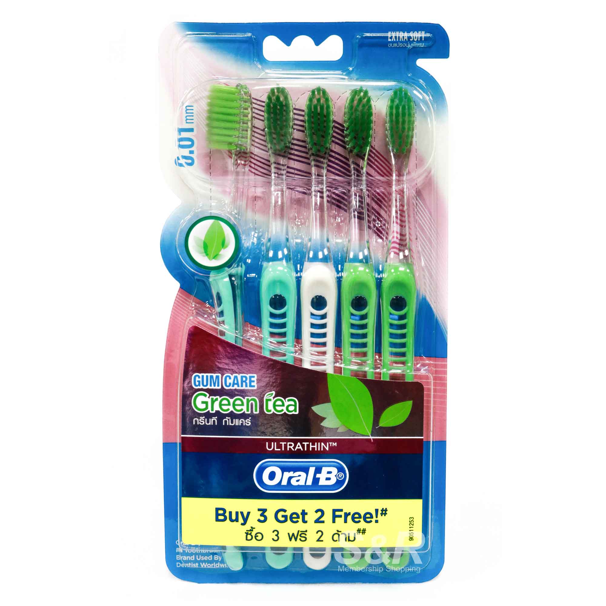 Oral-B UltraThin Green Tea Extra Soft Toothbrush 5pcs